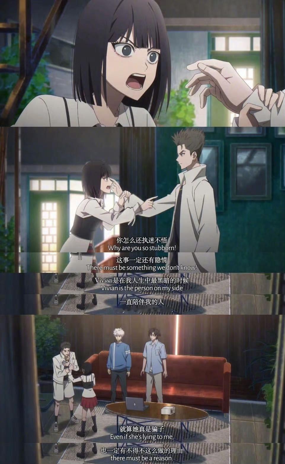 时光代理人英都篇开播 时光代理人英都篇是多少人一直在期待的故事呢？那么今天终于可