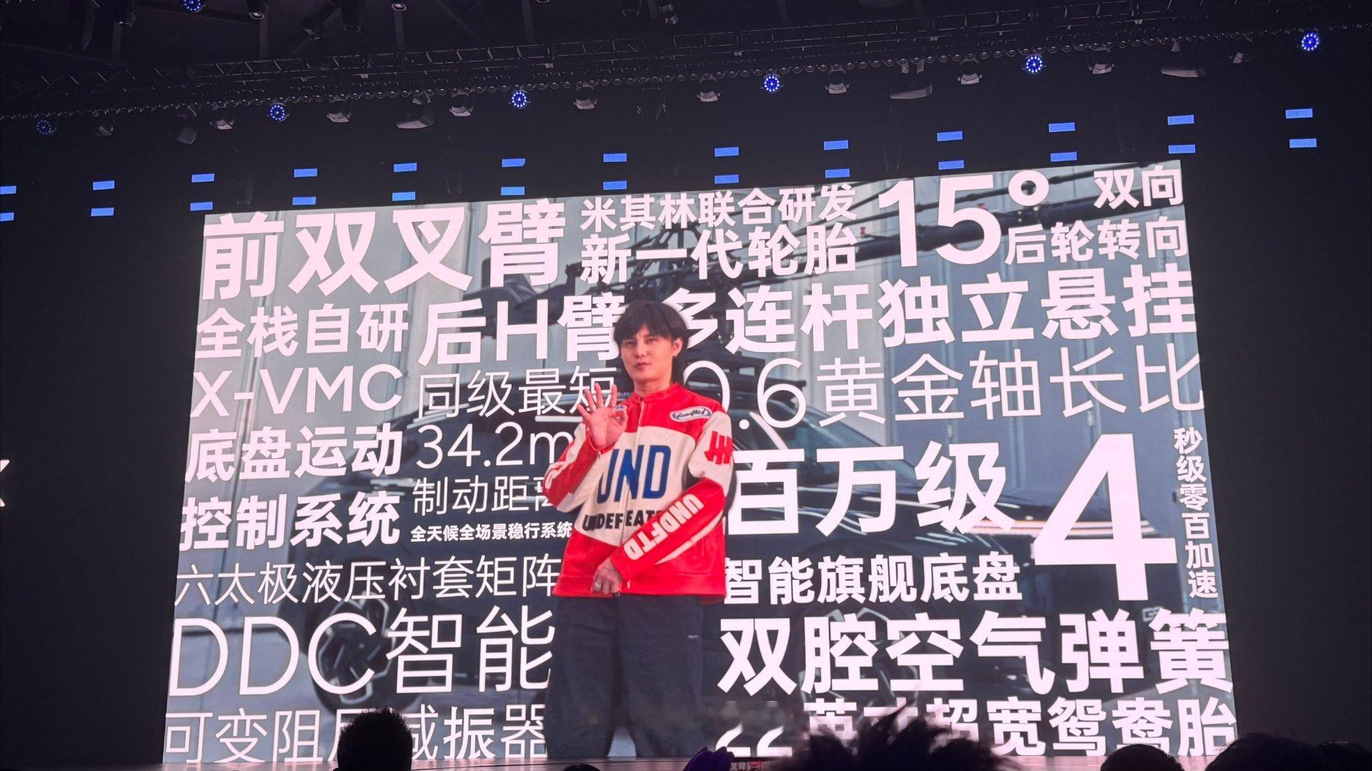 小鹏G9L今晚上市 以前拍飙车电影都是用别的老牌豪车，但因为小鹏G9L性能太好了