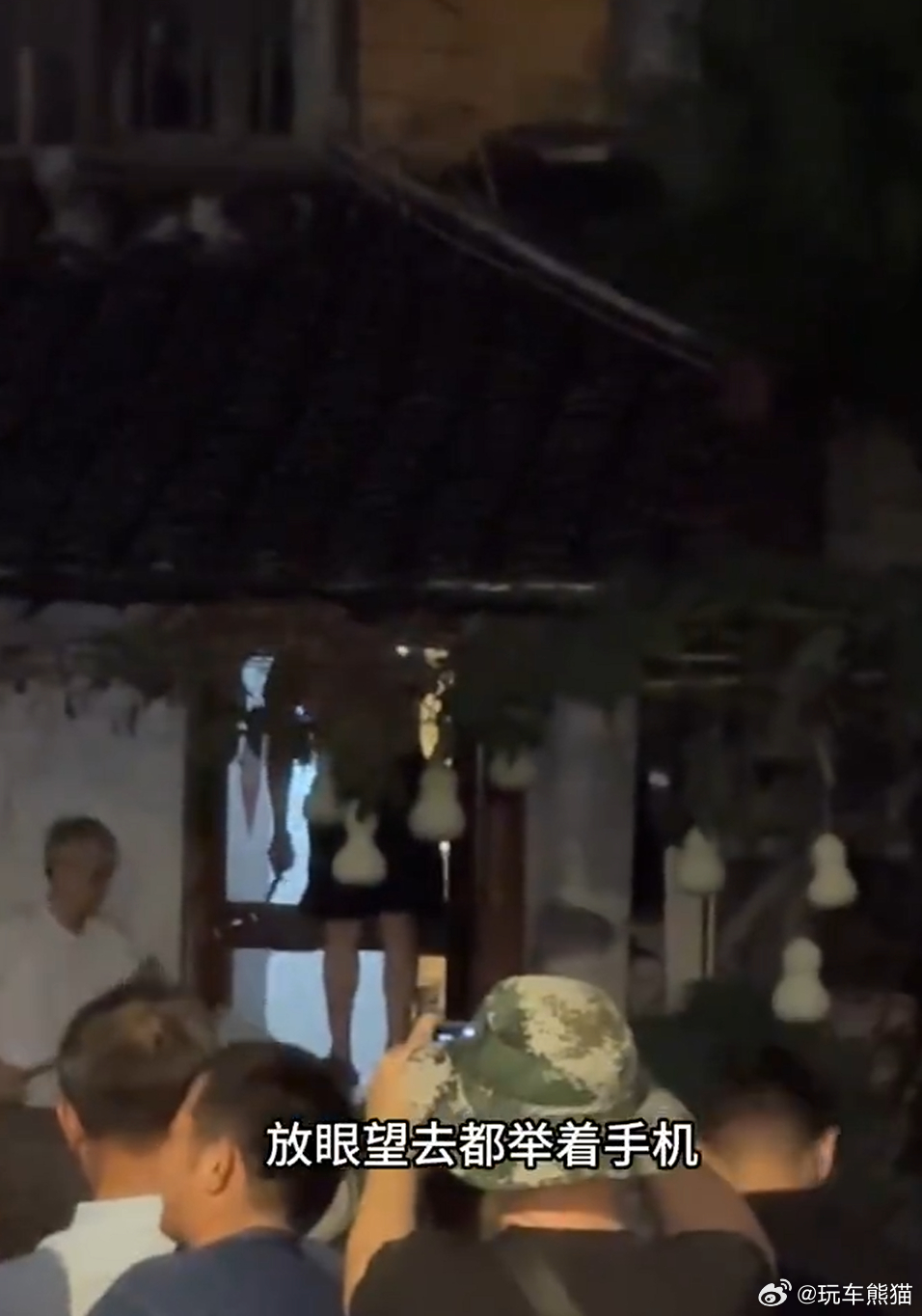 爷爷是真浪漫，也是真善良，比起情绪价值，看重安全剪掉葫芦，有点刀人，愿爷爷一切都