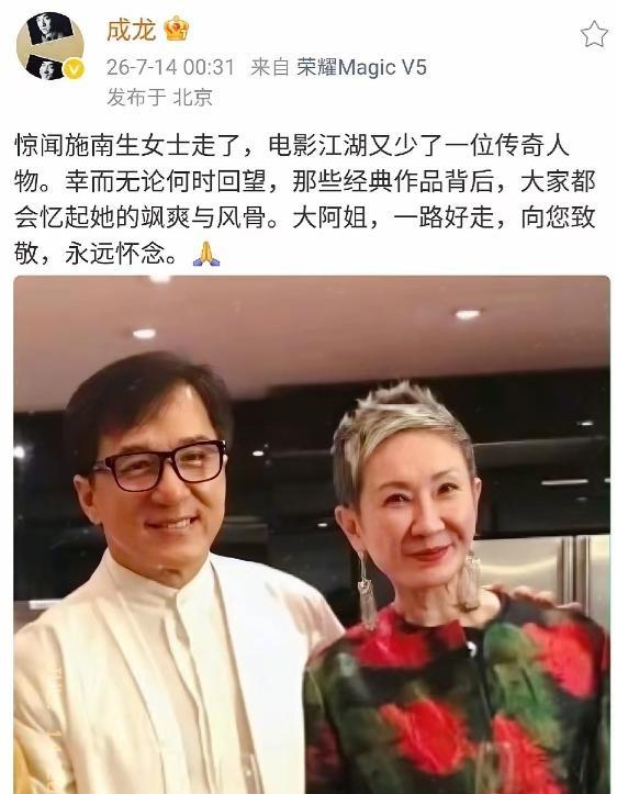 王祖贤的贵人、林青霞的证婚人走了：带走了港片最后那点人情味儿
咱们得换个视角看这