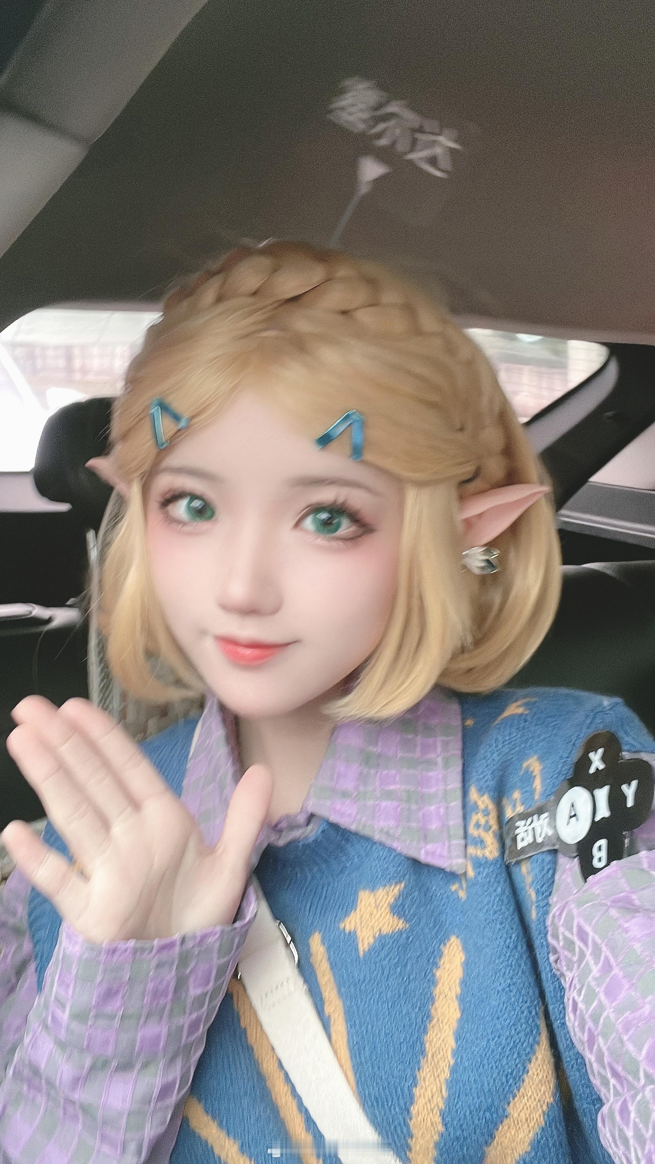 好冷🥶啊啊啊啊啊 ​​​