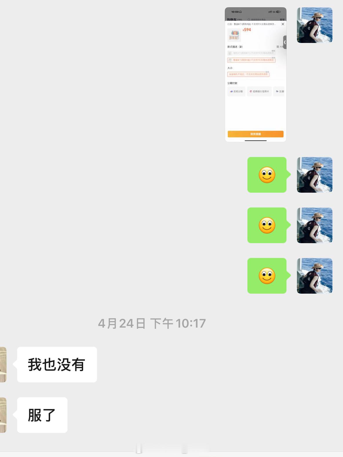 labubu 别说啦[跪了]4月份第三代labubu刚刚出的时候那是完全都抢不到