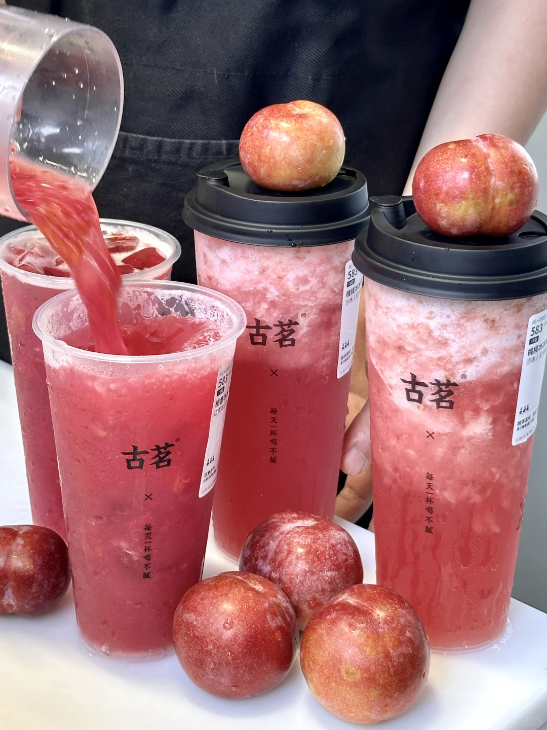 古茗出来挨夸！！！李⼦新品好喝麻了。。