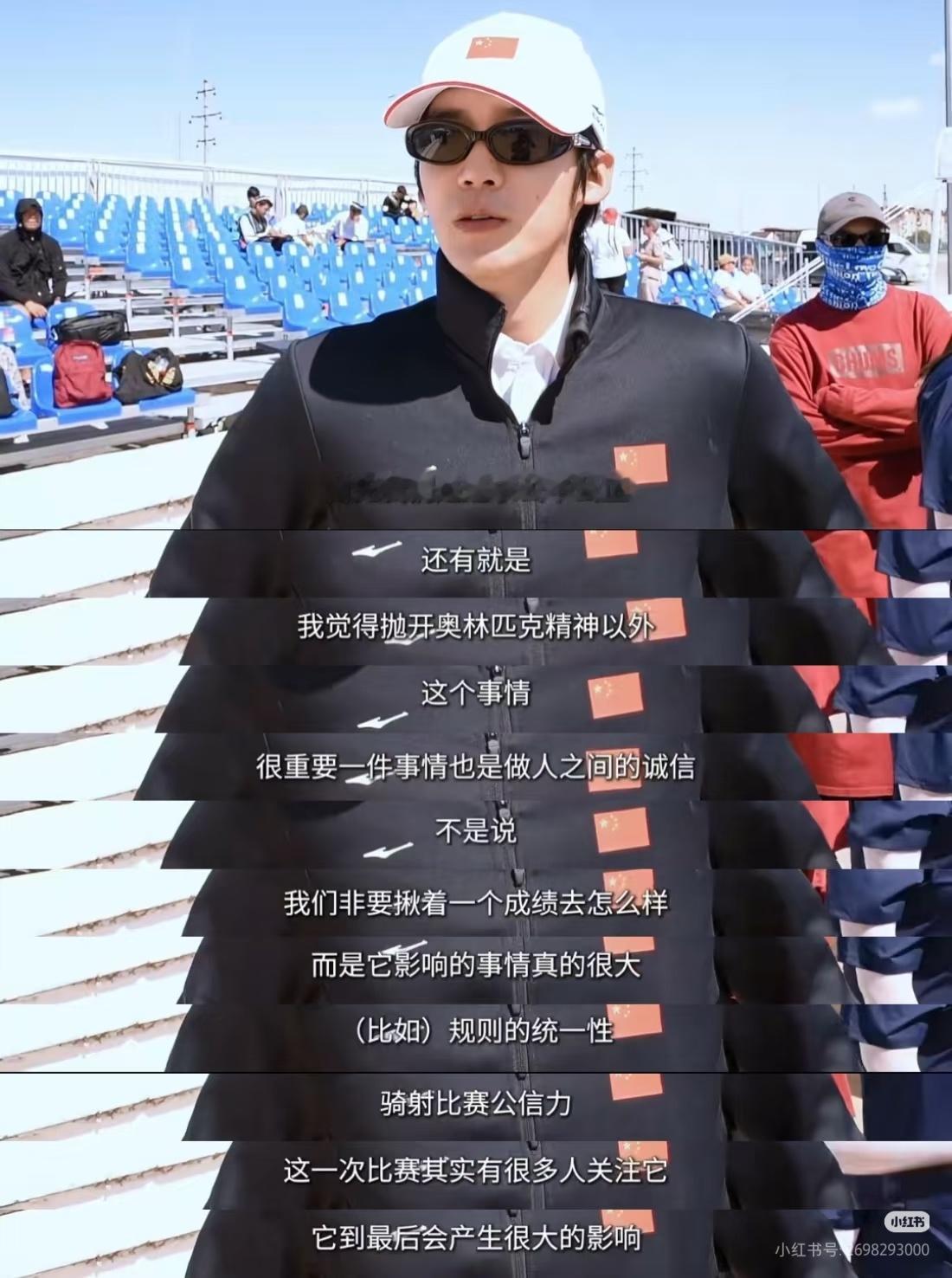 上能上台引经据典侃侃而谈，下能研究战术抚慰心理，于适眼界格局大，正直，敢担当，实