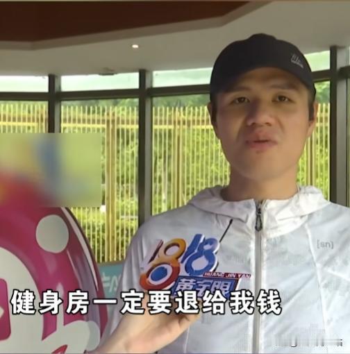 活久见！6月24日报道，浙江一位施先生花6388元办了张长期健身卡，结果健身房非