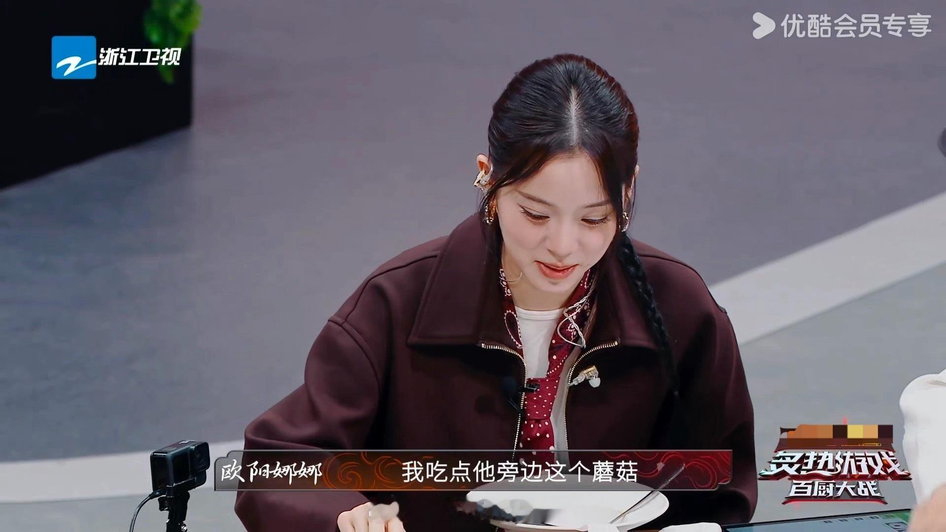 潘玮柏菜到嘴边被欧阳娜娜偷了炙热游戏百厨大战 潘玮柏完美演绎等餐暴躁现场：“别人