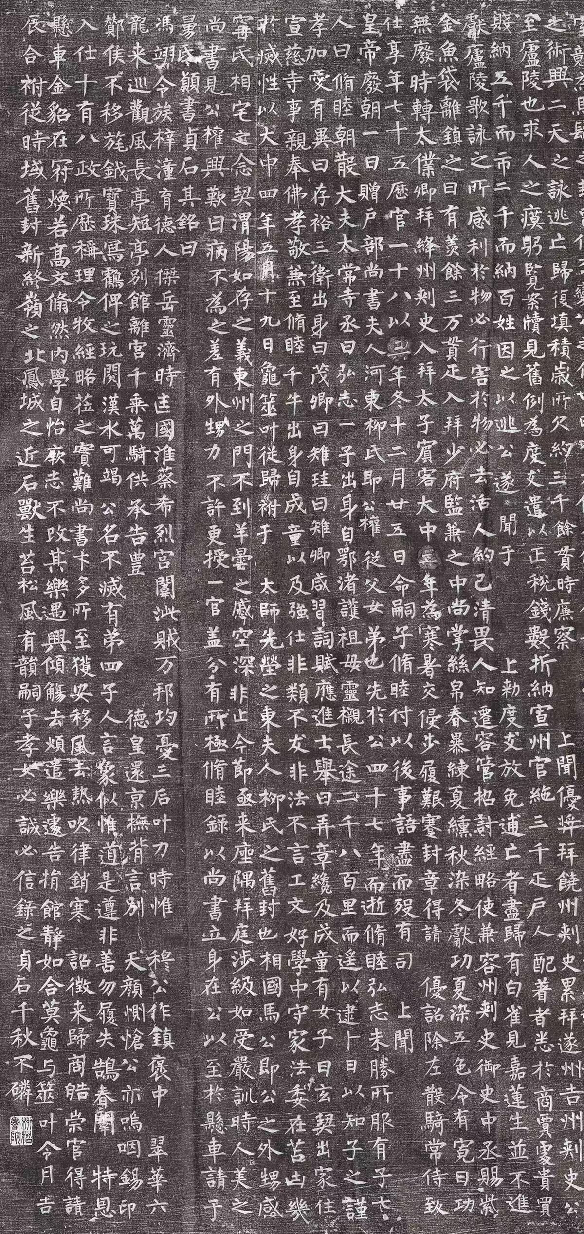 从柳公权的“笔谏”到唐太宗的“木心不直则脉理皆邪”，古人如何以物喻政

柳公权以