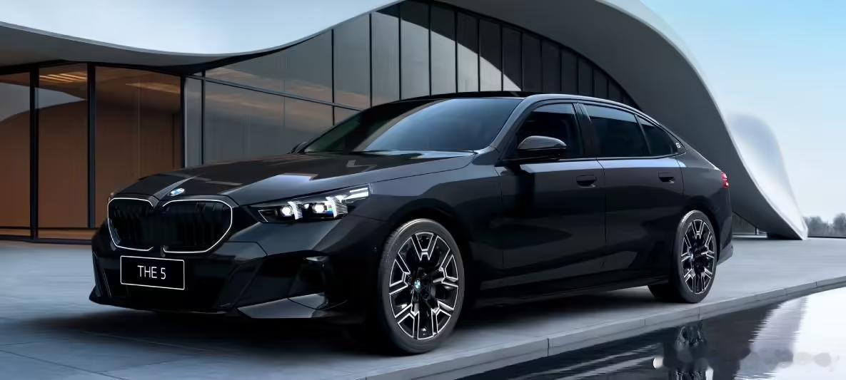 2026 款宝马 5 系 / i5 上市 2 月 2 日，2026 款宝马 5 