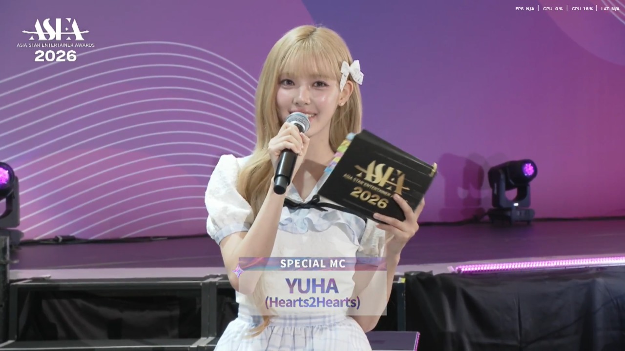 ASEA 特别MC Hearts2Hearts YUHA💖 