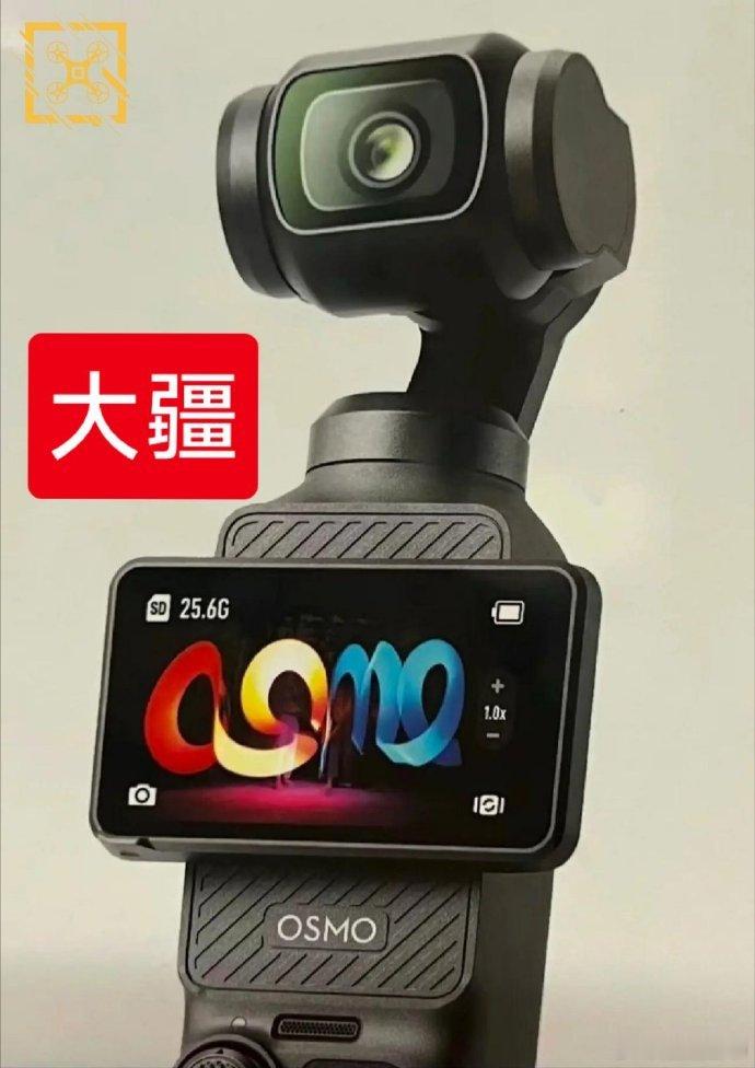 影石对大疆发起反诉影石创新在美国对大疆发起专利反诉，涉及云台相机、全景相机等5项