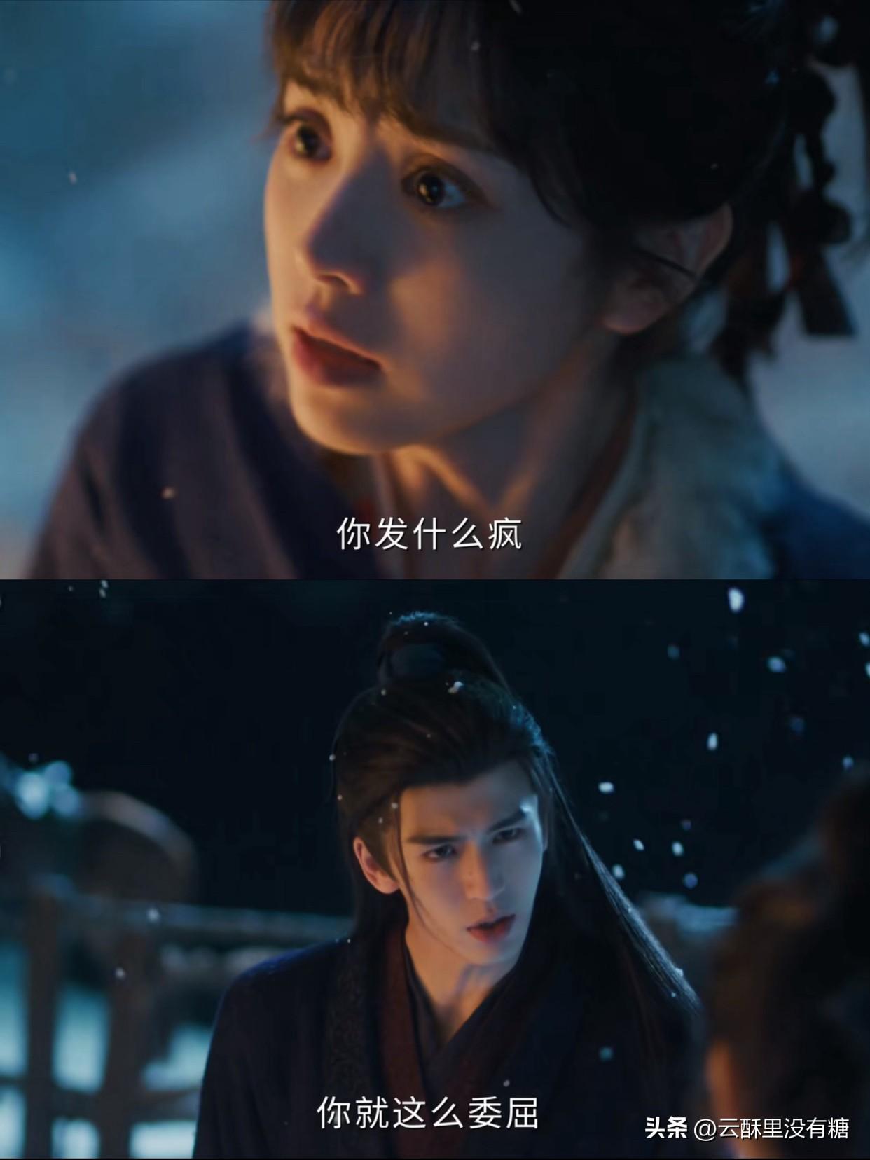 终于等到强吻的正确反应！《逐玉》这一幕太解气了

谢征终于对长玉下手了——一把拉