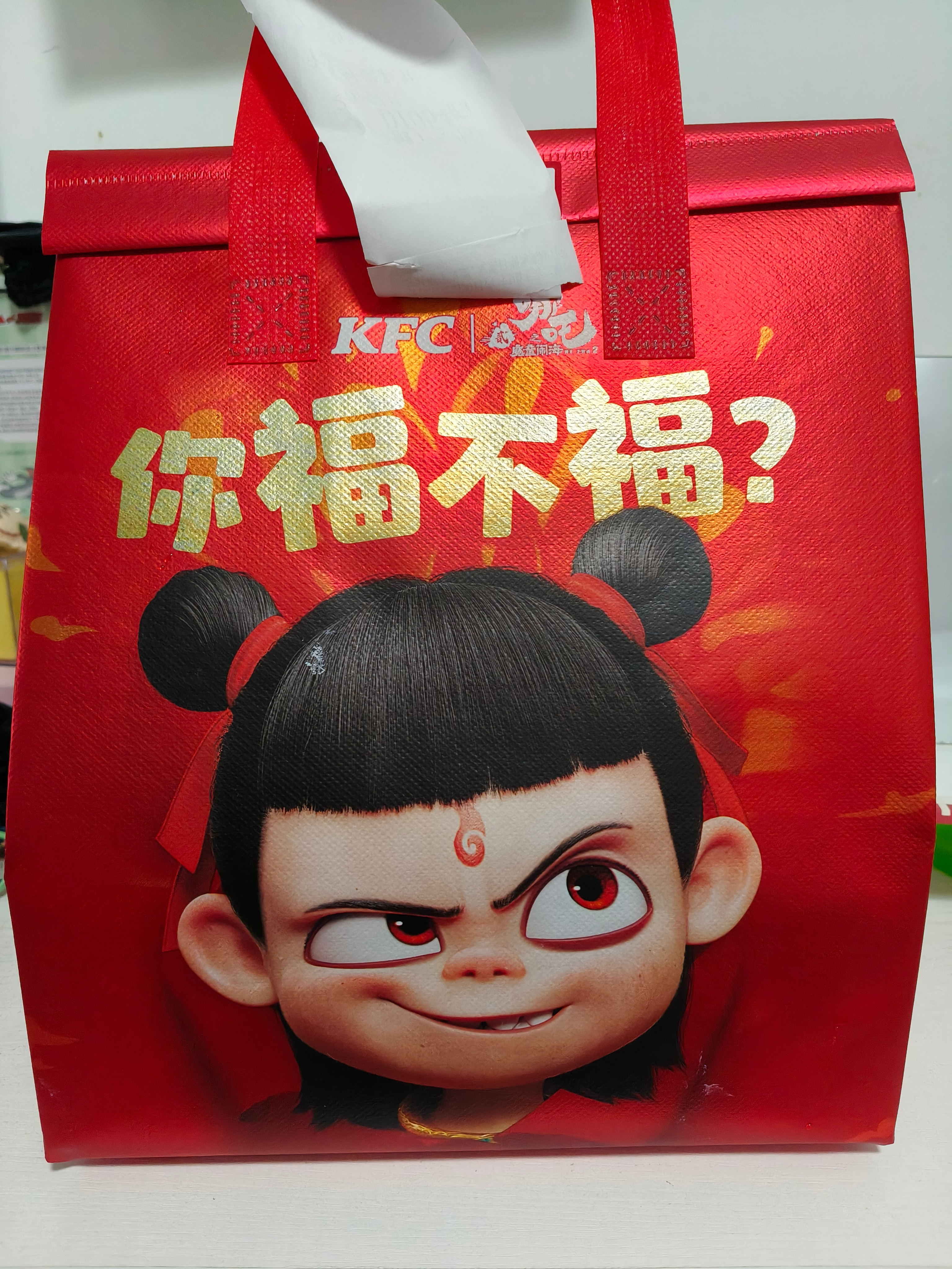 好奶啊是弟弟吧 