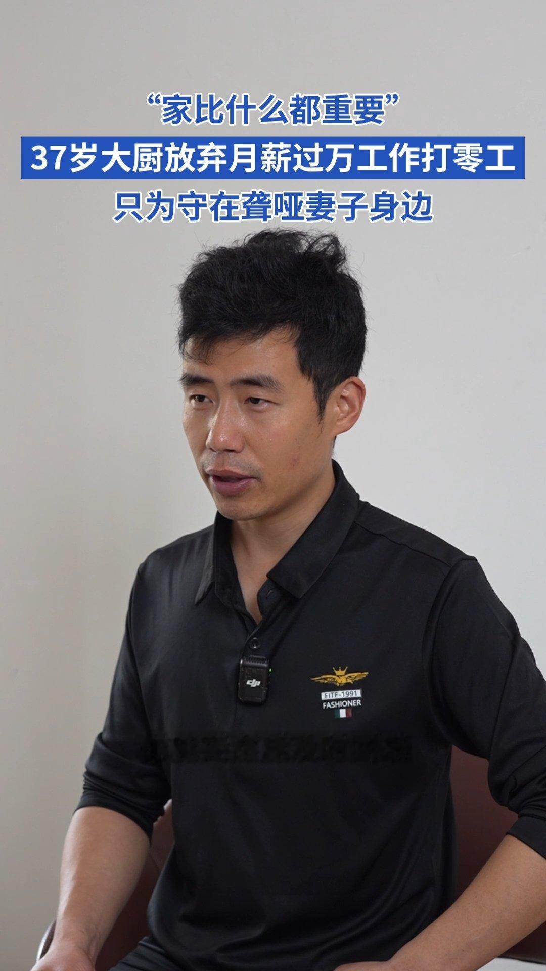 哪有什么岁月静好，不过是有人替你负重前行。为了照顾怀孕的妻子，他默默扛起所有压力