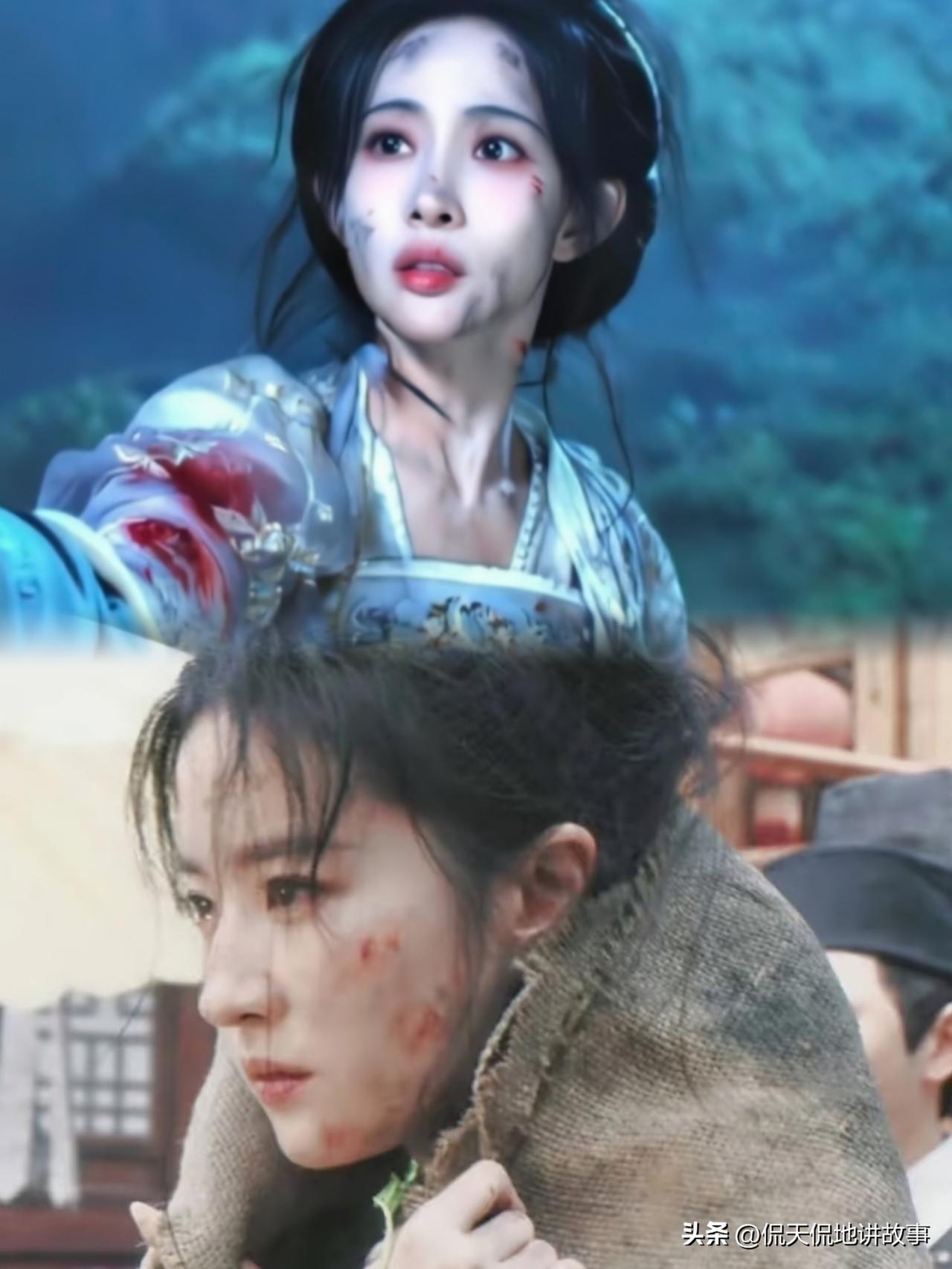孟子义刘亦菲同样是古装落魄妆，差别一下子就看出来了。
一个就算脸上带灰带伤，底妆