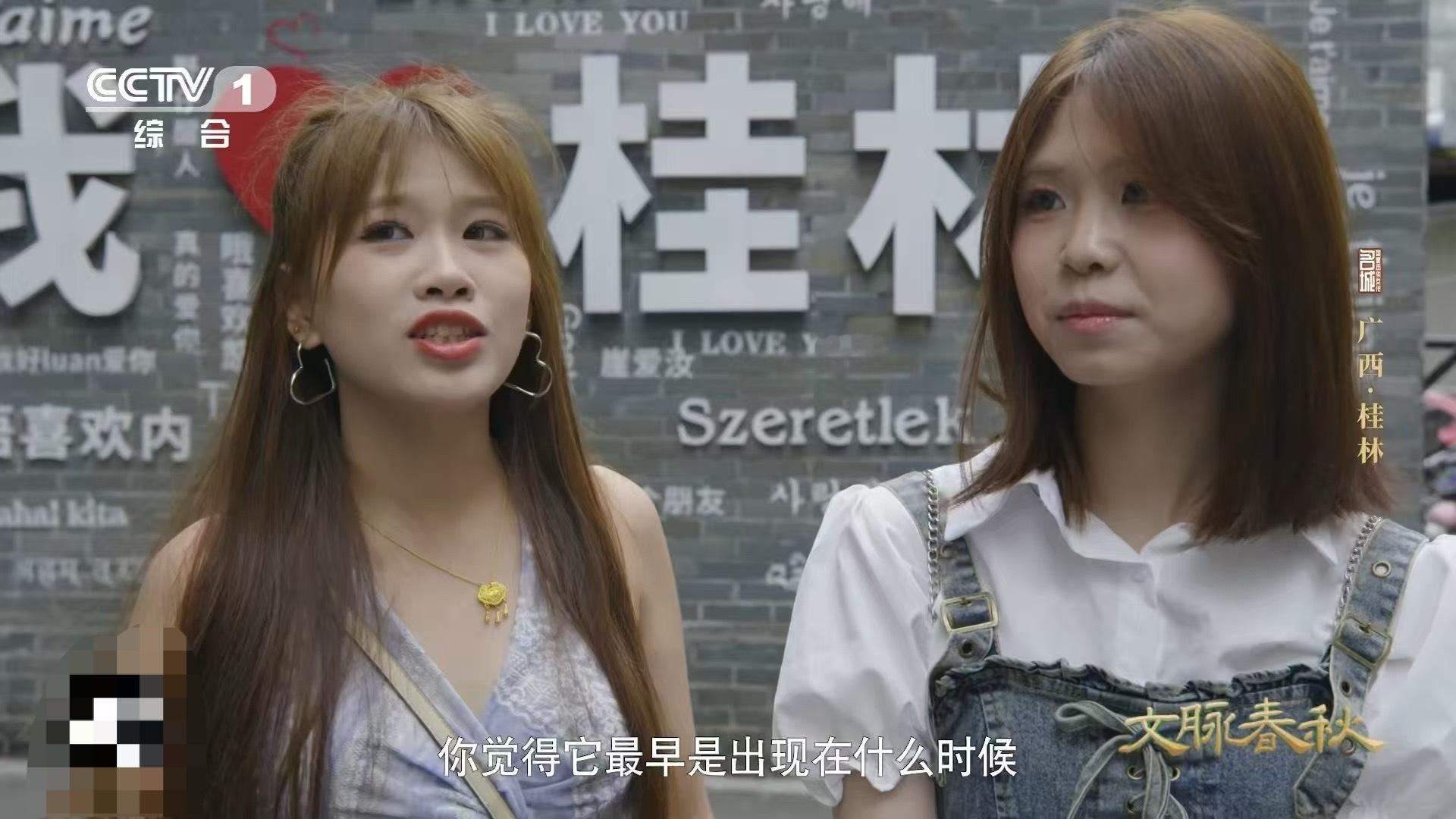 脱口而出的文旅宣传语 论文旅宣传还得看古人！桂林山水一句