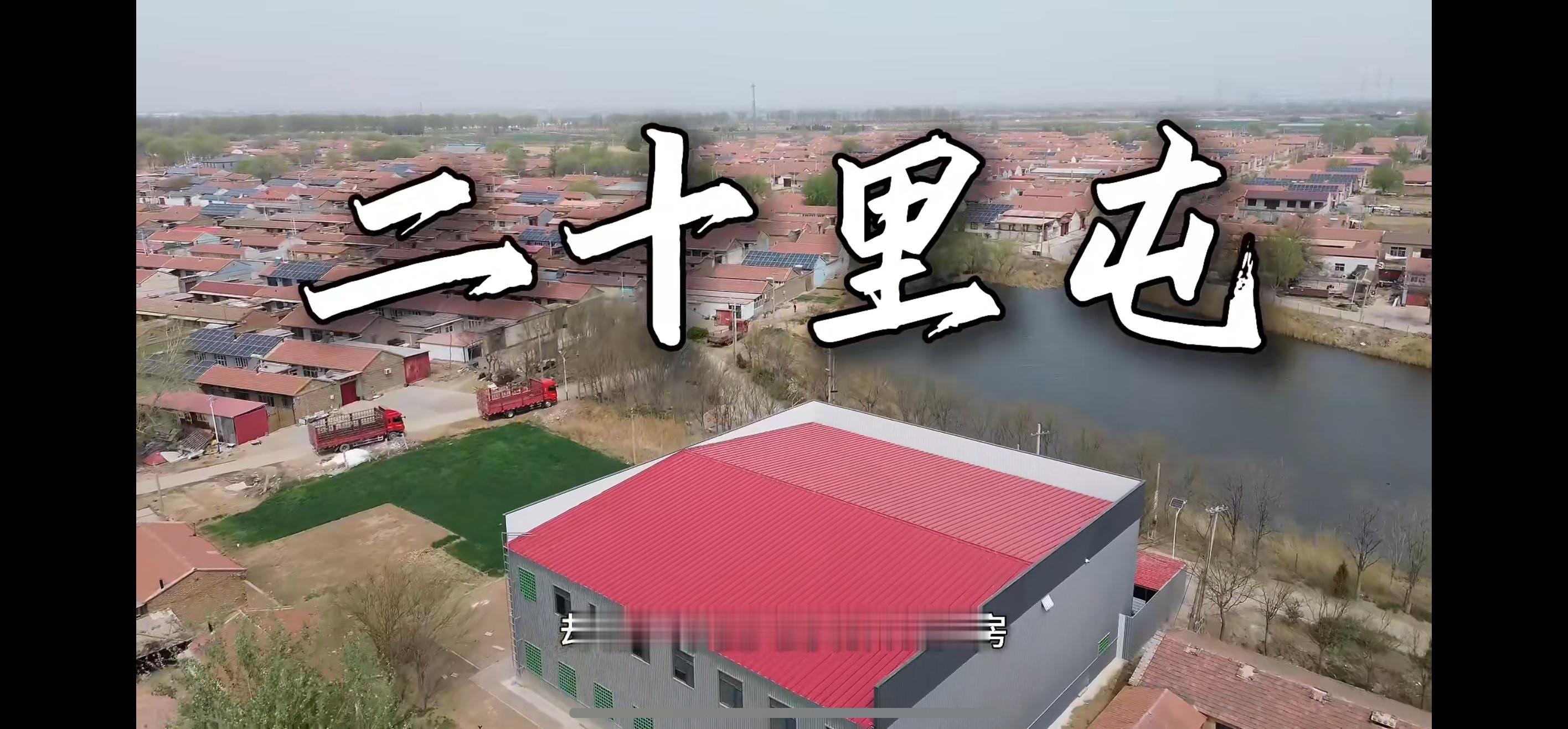 pdd化妆刷子销量第一的村厂 平台的扶持带动了很多小商家，让在农村有了更多的机会