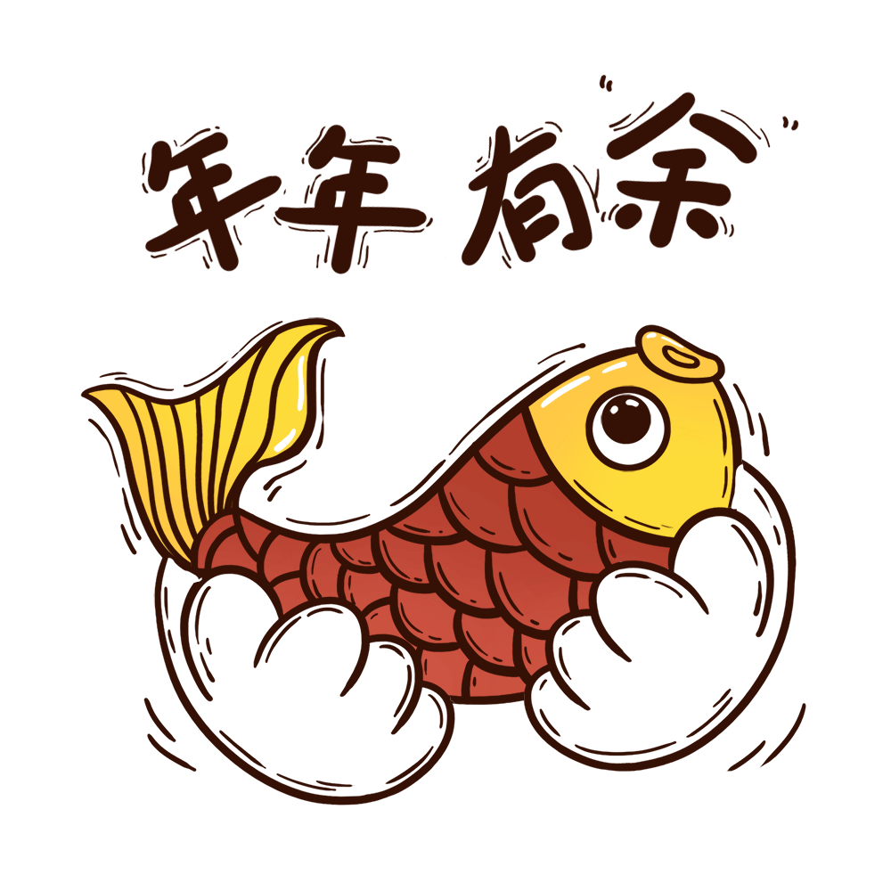 当你点赞这只锦鲤的时候，阴霾退散，会有大大的惊喜！ ​​​