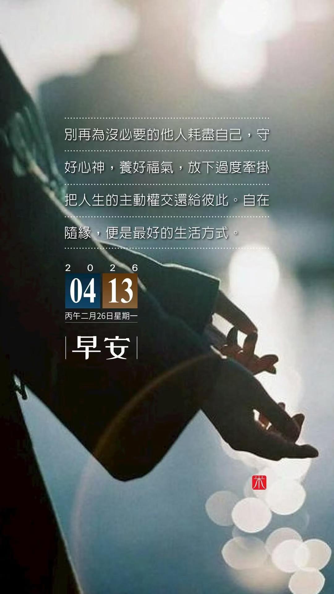 新冠病毒出现蝉变 这段时间感冒发烧的不少，虽然跟这个新型变异株BA.3.2关系不