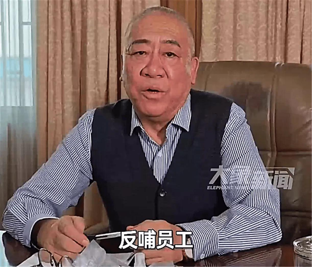 9 月 25 日，河南，正值中秋佳节。有位女职工待在厂房偷偷赶工，被老板碰上了。