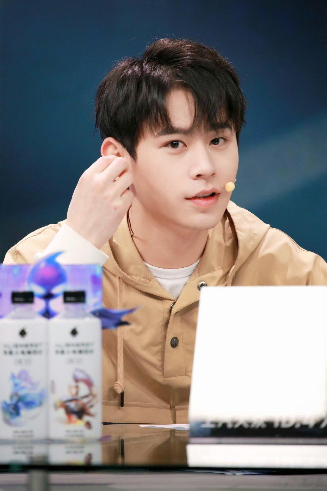 无畏NoFear 2.26日贴贴 