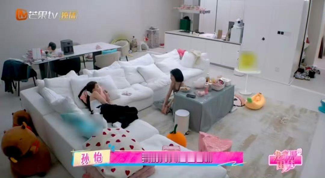 孙怡不敢对妈妈说深情的话孙怡聊起对妈妈表达深情时直言“怕深情”，心里话藏在心底难