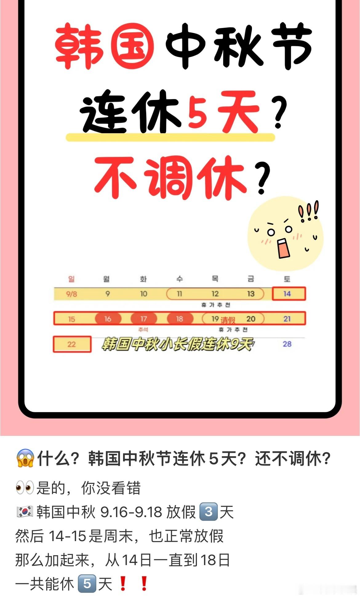 我哭了啊！[苦涩][苦涩][苦涩] ​​​