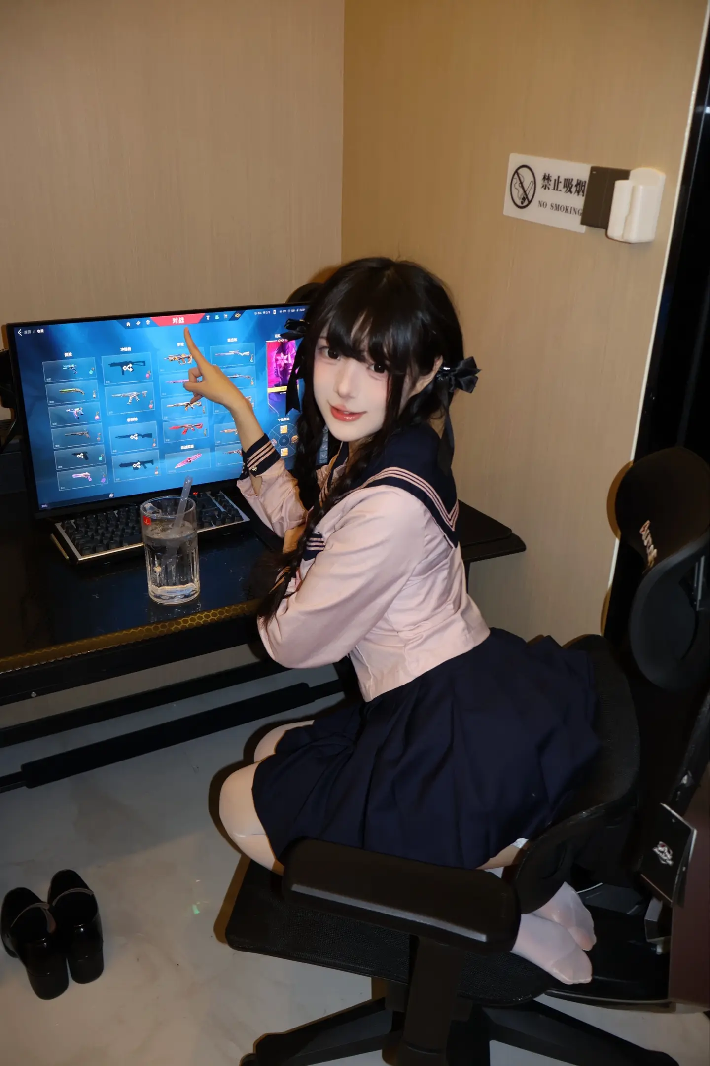 一起玩游戏吗(￣▽￣)