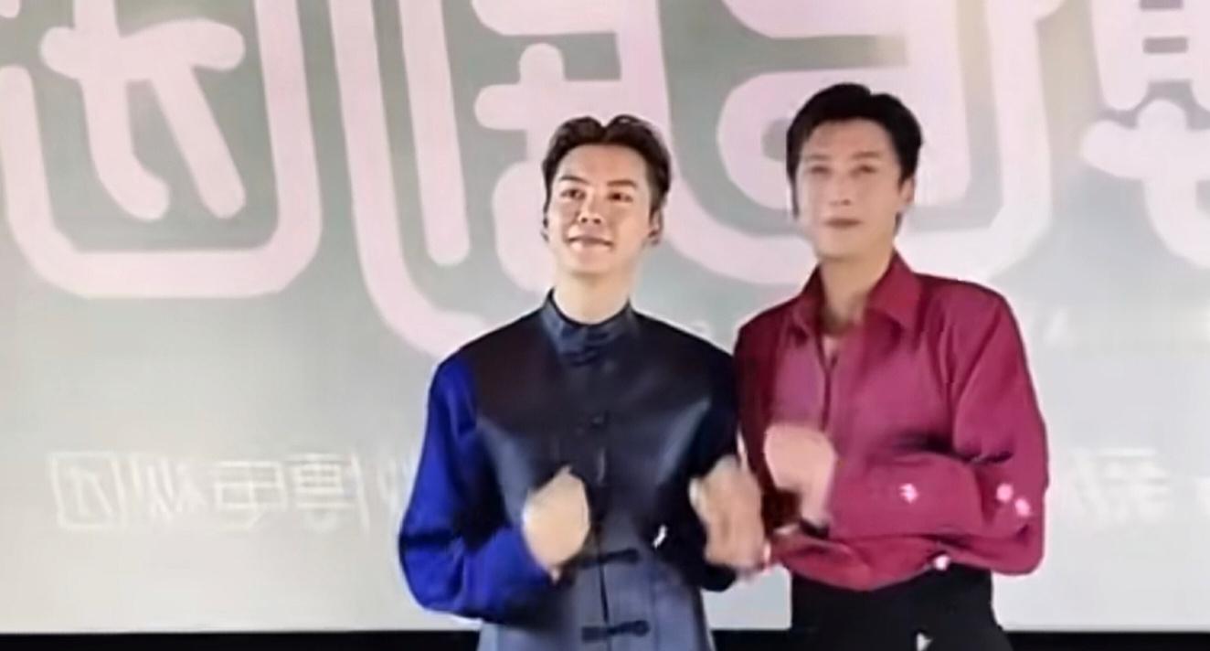 八爷和佛爷双人舞，自古红蓝出cp啊