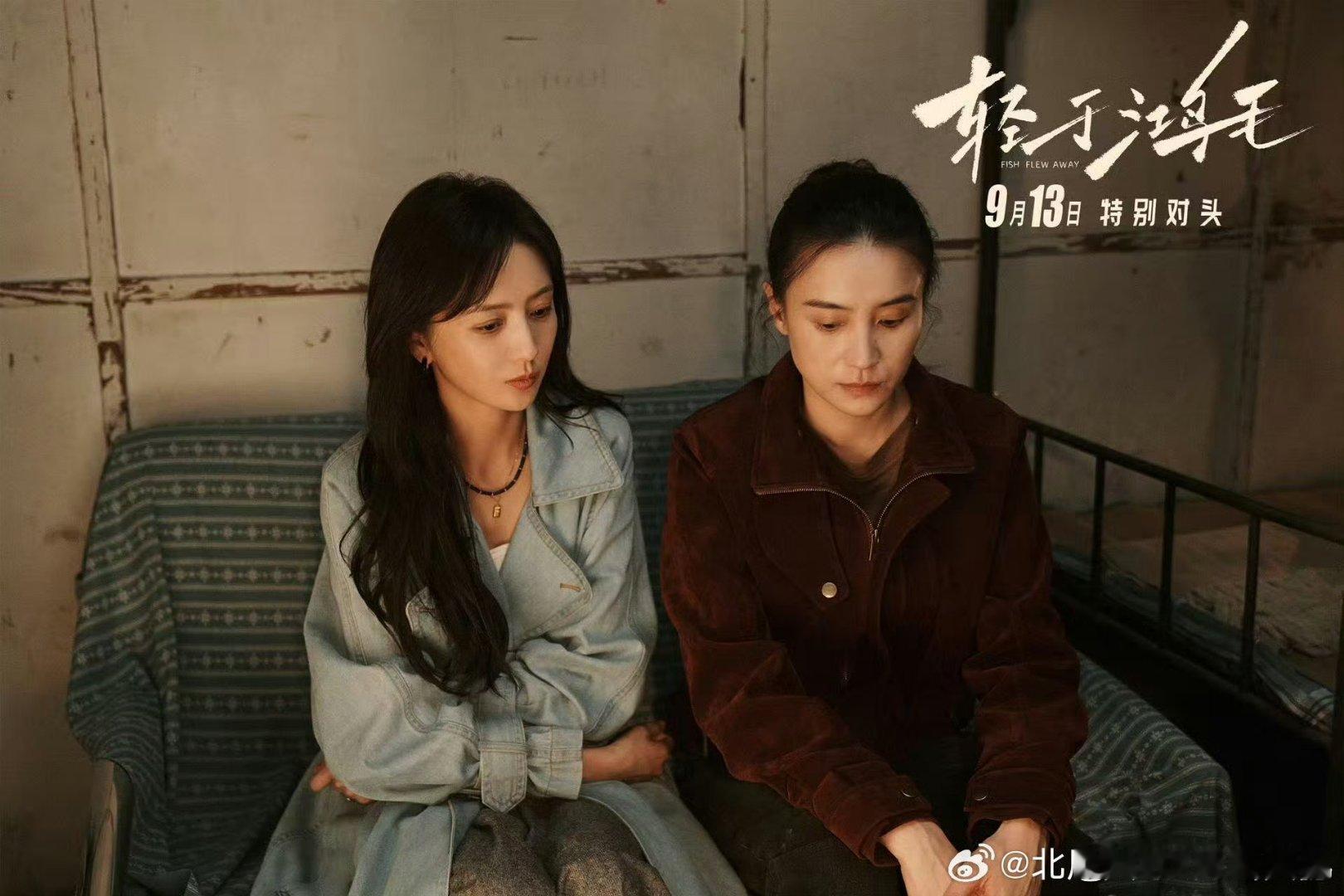 宋佳抽烟镜头女王级别 宋佳这抽烟的镜头，是真有范儿。烟刚叼上，那股子气场就出来了