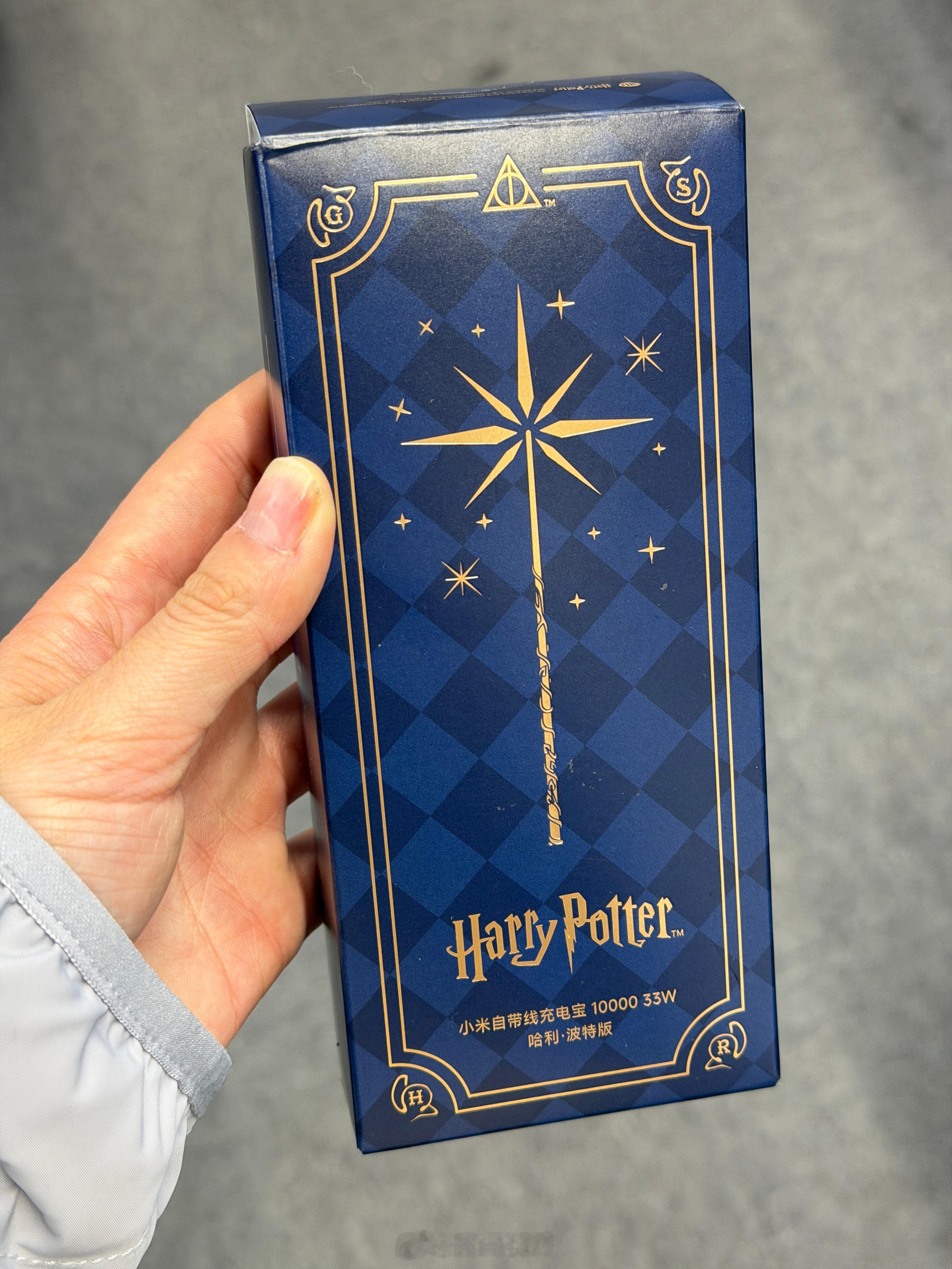 本周铁粉福利 评论抽1️⃣个铁粉送「小米充电宝」下周五开奖～ 