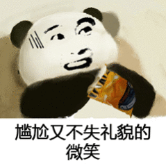 历史知识 有个乡下人从城里回到家，对妻子说：“我在城里时打了好几个喷嚏。”妻子说