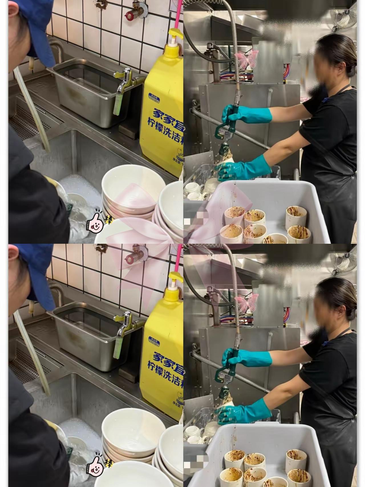 月薪2200雇洗碗工，干满一个月人家直接撂挑子！阿姨说“我应聘的是洗碗，不是从早