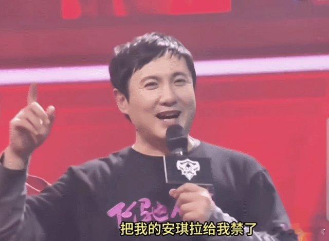 王者荣耀动画电影官宣概念海报 王者影迷狂喜！张吃鱼执导+沈腾创意监工，开心麻花联