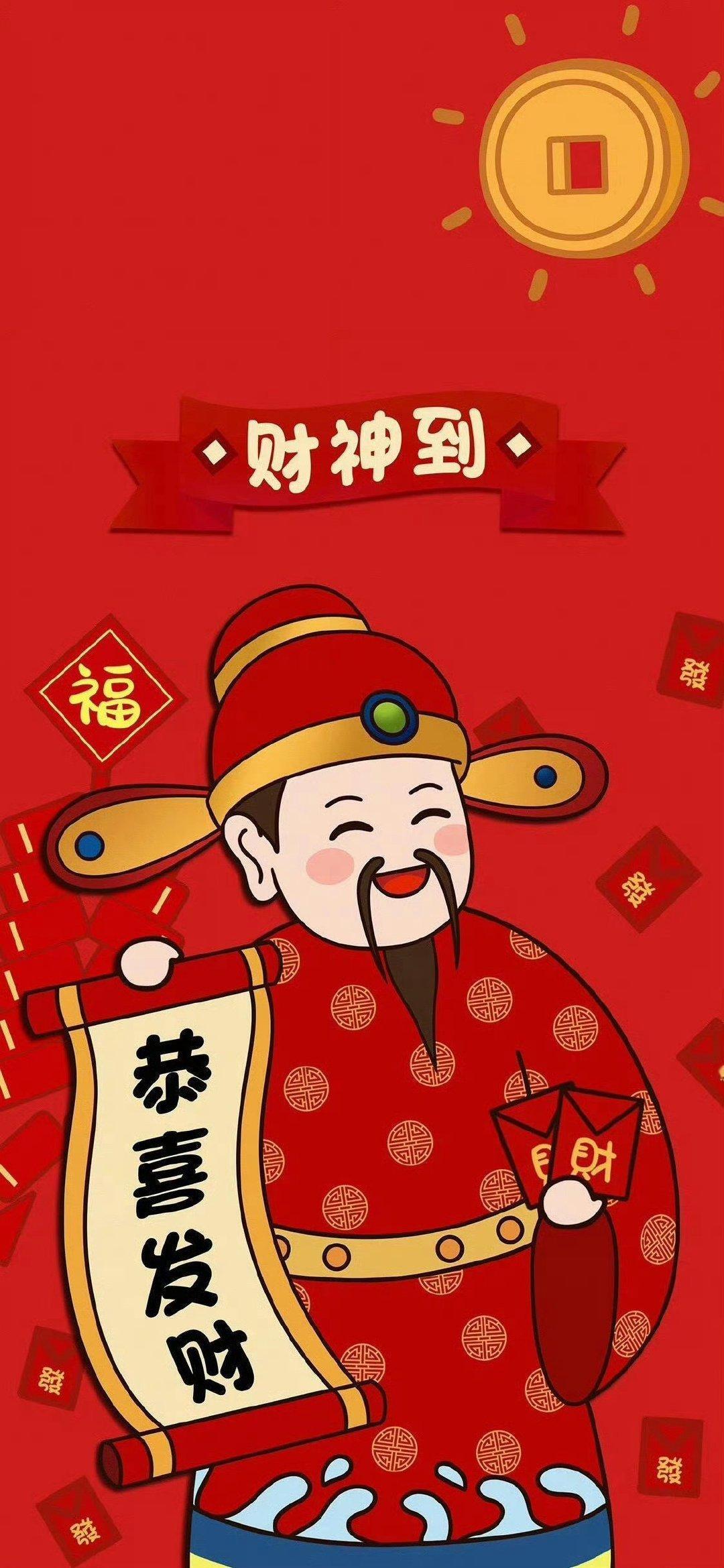 全红婵家已增设安全围栏等设备 接财神 刷到不要无视！🙏 