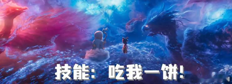 申公豹当代打工人写照  申公豹为获认可拼命，却被现实打脸，打工人想在职场找价值认