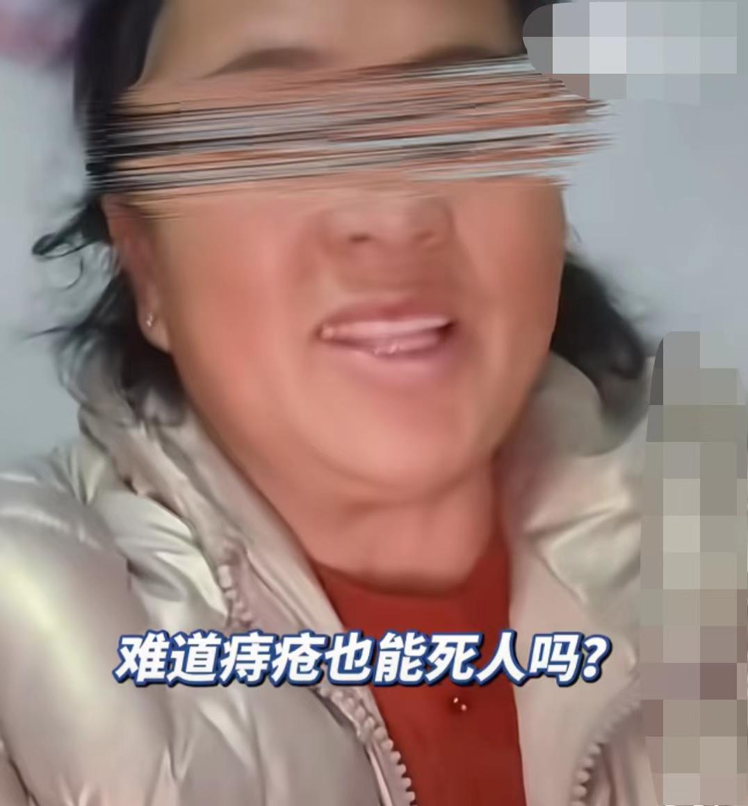 真是笑不活了！
有家属在网上发视频爆料外甥做了个痔疮手术就死了，医院的回应让人哭