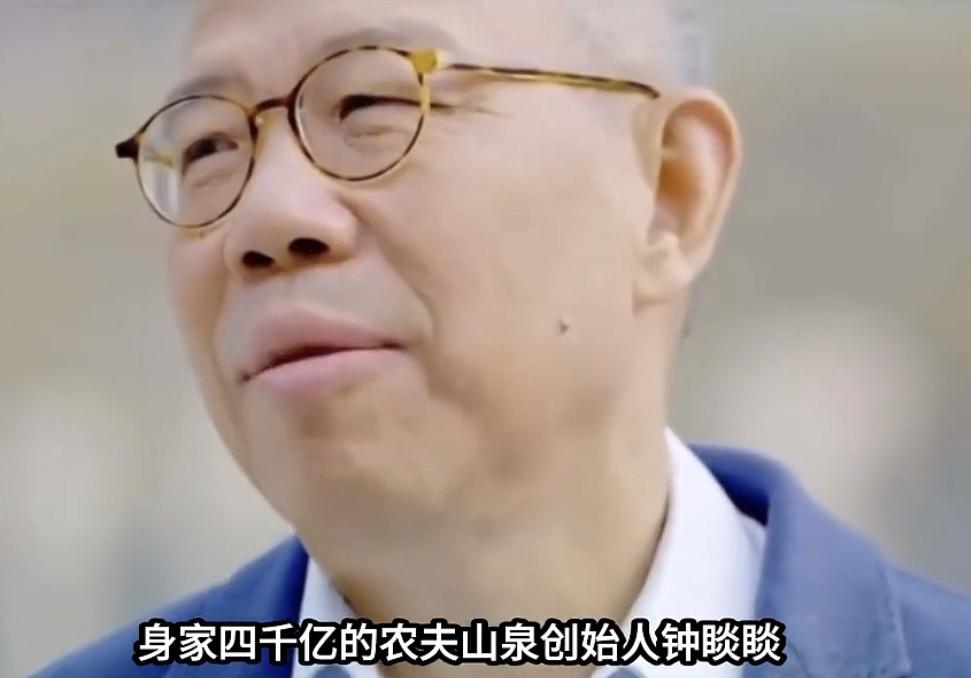 钟睒睒在央视《对话》呼吁：“限制平台权力！”人民日报锐评回头就回应：“线上线下不