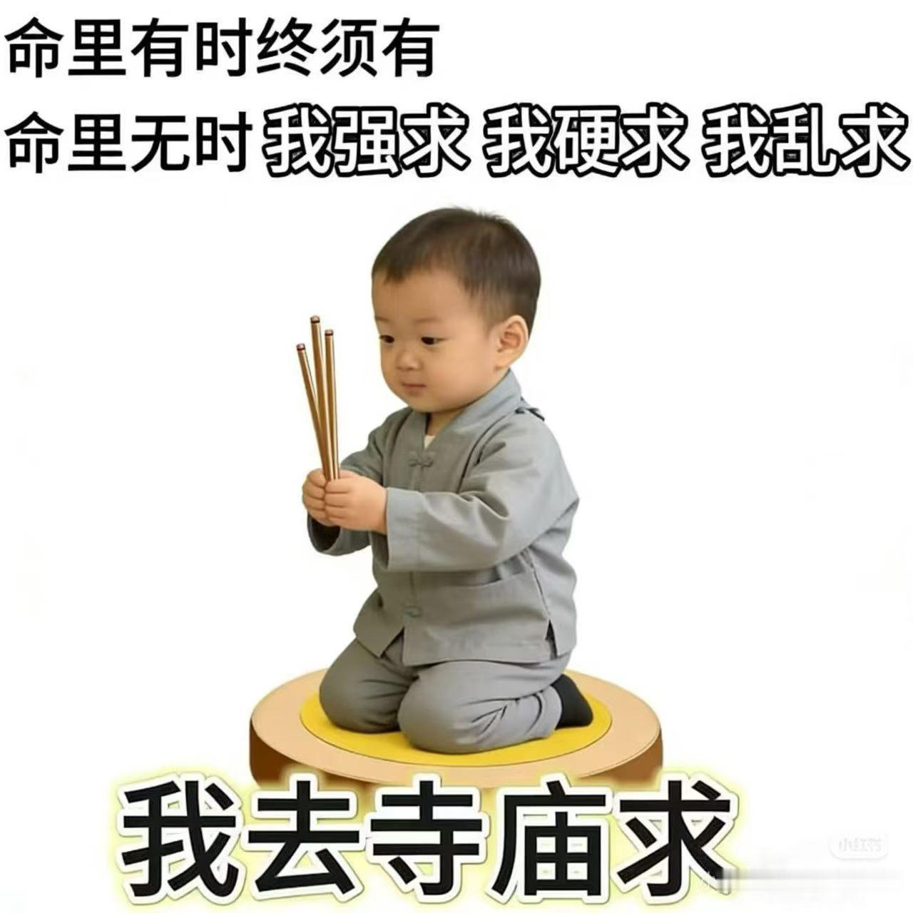究竟谁最难？
女儿在广州医科大学读大三，每月生活费2000元，日子过得紧巴巴很难