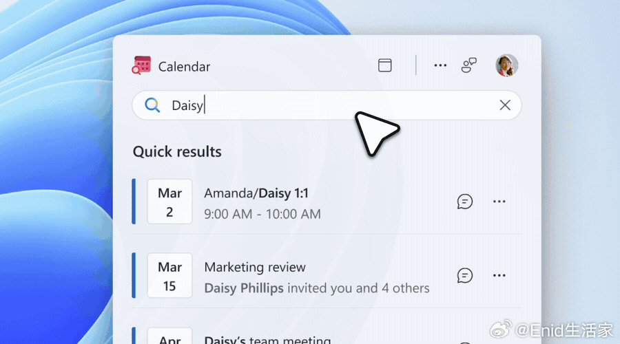 微软新 Calendar 应用登场：轻量化设计、可一键加入 Teams 会议科技