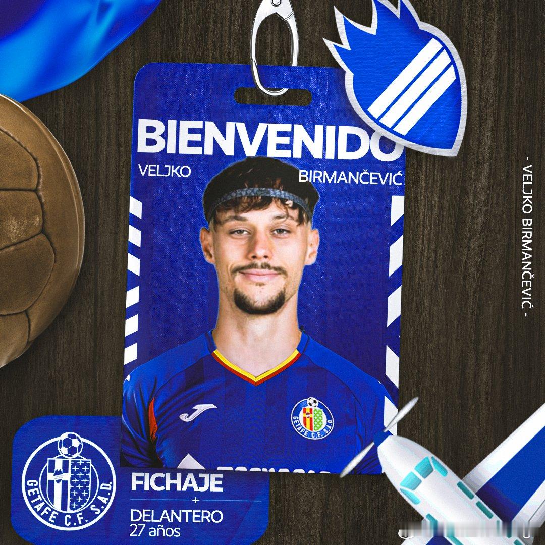 【签约】赫塔费冬窗第五签：比尔曼切维奇比尔曼切维奇（Veljko Birmanc