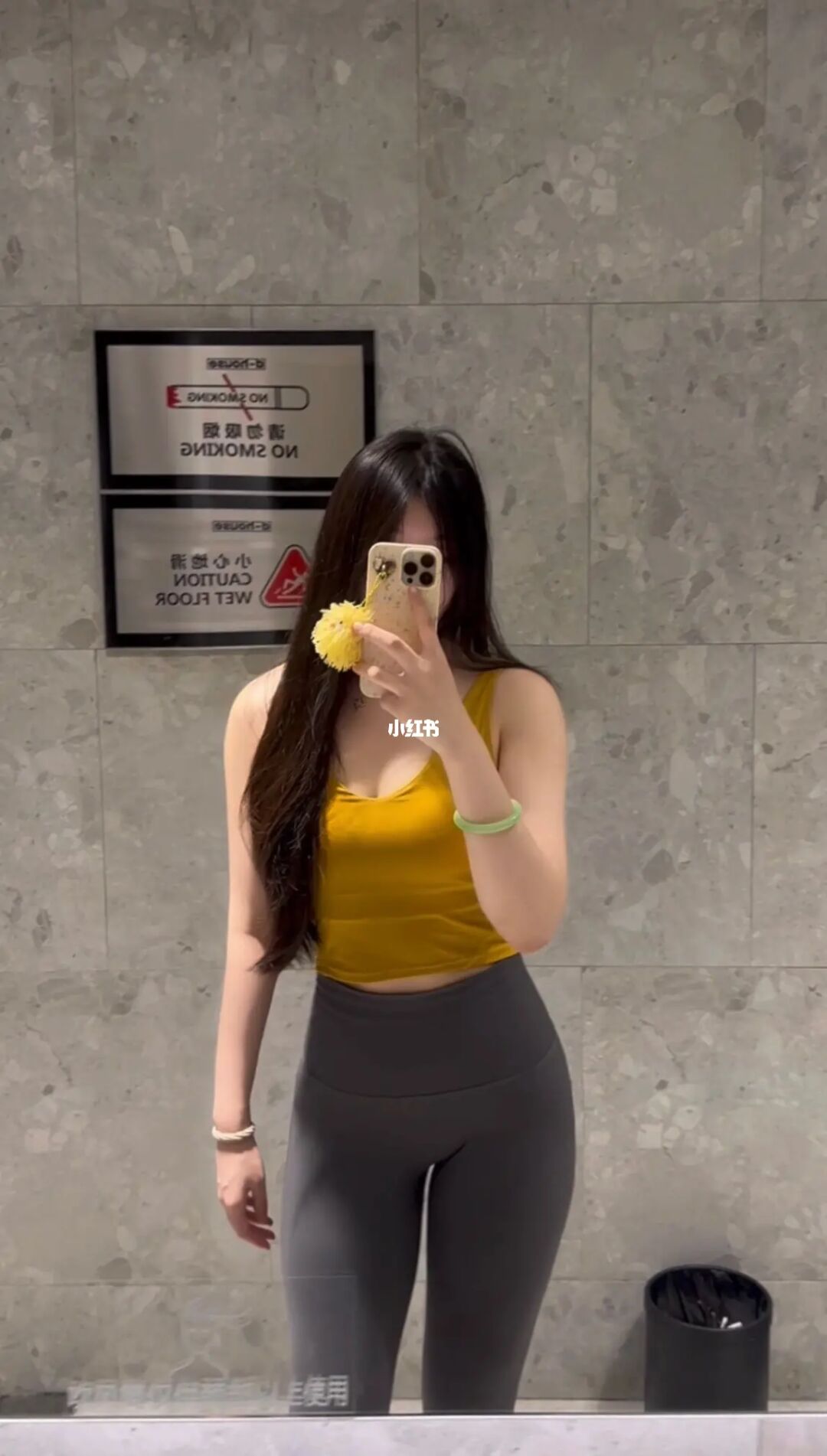 健身真的会让人心情变好～～～