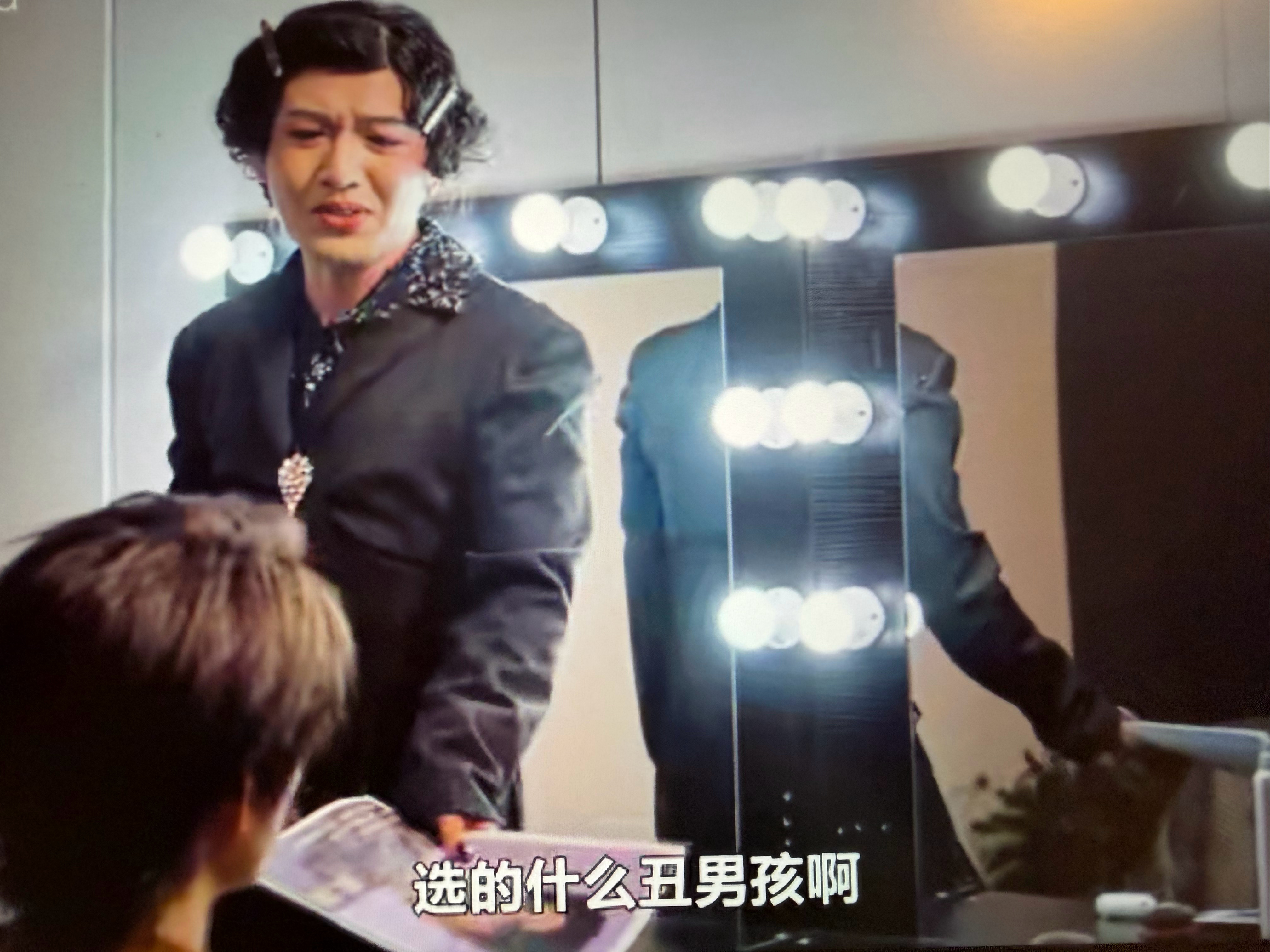 互关质疑我bp 