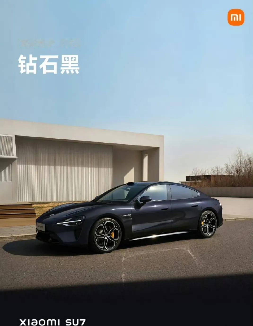 小米SU7全系列三电系统暂未承诺终身质保，仅提供5年10万公里质保。

遗憾的是