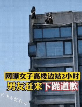 不得不说，这样的女生，估计没有多少人敢娶吧？[流泪][流泪]