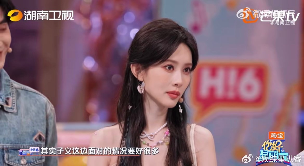 孟子义说王弘毅是个老实的孩子孟子义的真心终究是错付了 从笃定王弘毅老实到指认失败