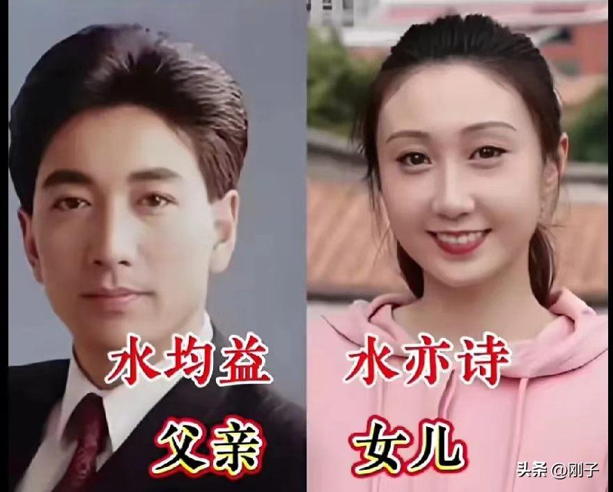 荧幕之上他们是家喻户晓的主持人，镜头之外，他们也是平凡的父母。
 
褪去聚光灯下