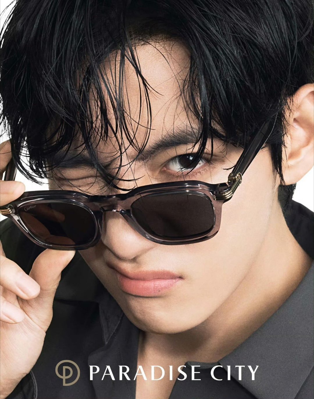 이리 와 난 너의 paradise 