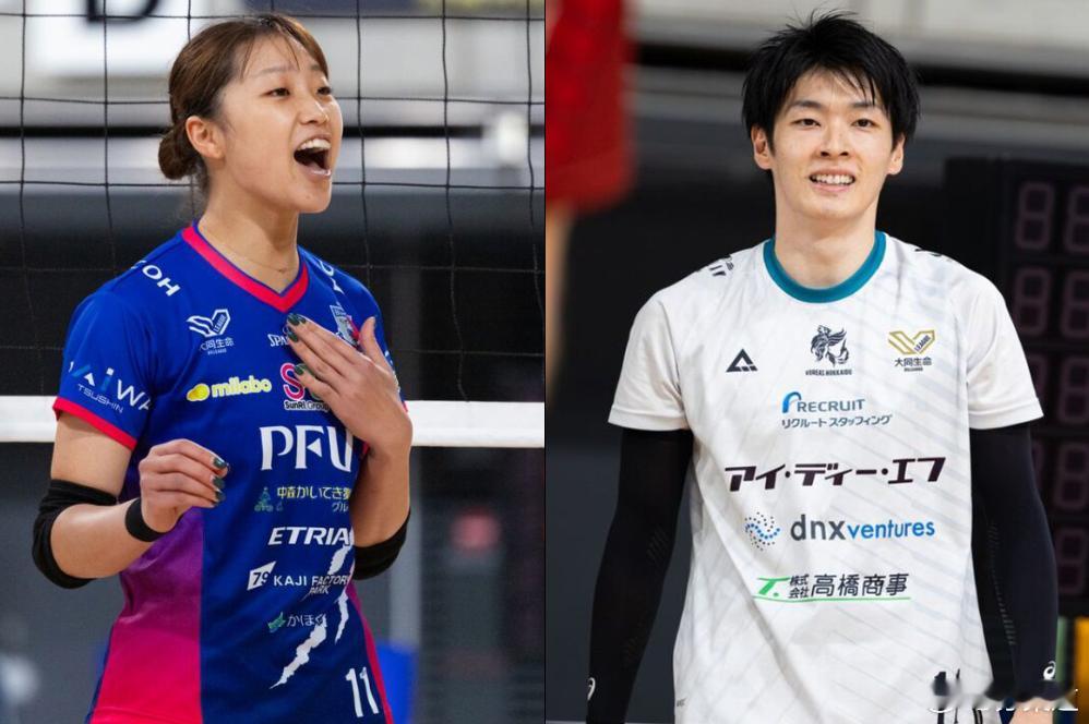 国际排坛动态日本女排又一对排球夫妇！日本女排国手二传松井珠己与Voreas北海道