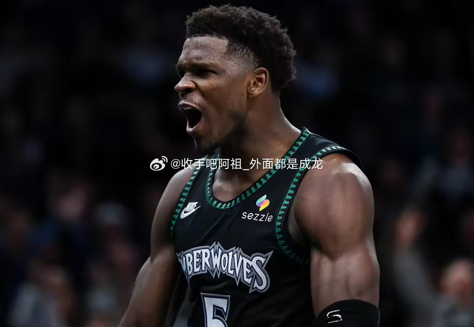 NBA常规赛继续进行，森林狼客场124-94战胜独行侠。本场比赛，爱德华兹复出替