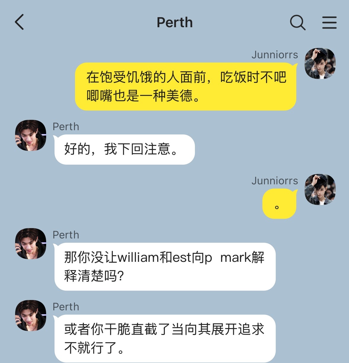 JuniorMark  juma捡手机📱你是谁的M男（上）（🫘🍠同步）灵感